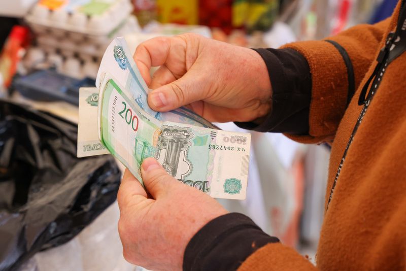 ��� ������ ����������� � 2026 ����?