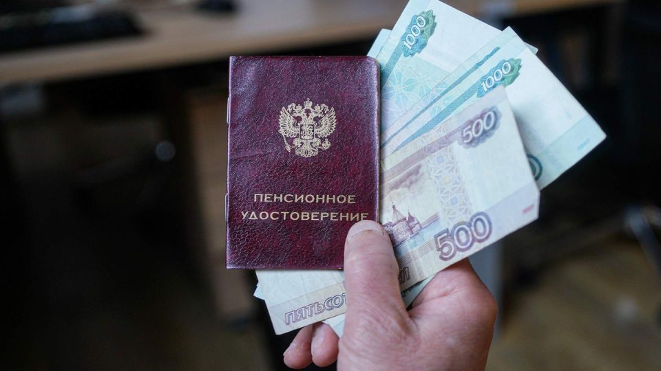 Пенсия по инвалидности в 2026 году: как выбрать наиболее выгодный вариант