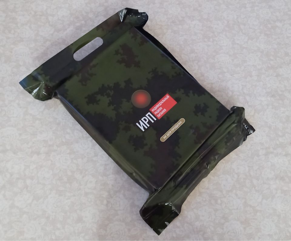 Обновление индивидуального рациона питания: регионы от лишнего и сокращение веса