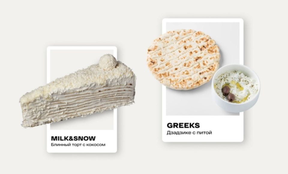 ������ ���� 2026 ����: �������� ����� �� ����������� �����