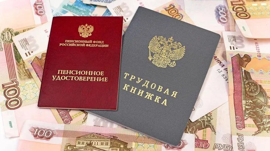 ������� � ������� �� ���� � 2026 ����: ��� � ��� ������ ��������