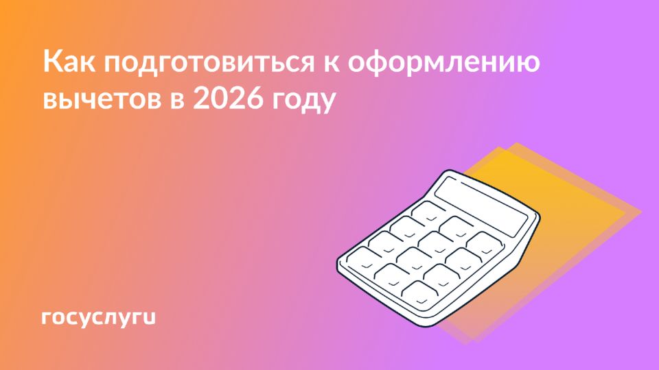 ��� ����� ������� ������: ������ �� ������ ������