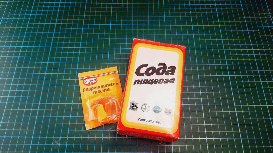 ��� ������� �������� ������������ ��� �������