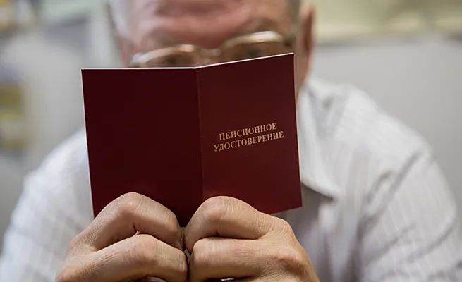 <strong>�����������, ��� �� �������� �� ������ � 45 ��� 50 ��� � �������� �� ���?</strong>