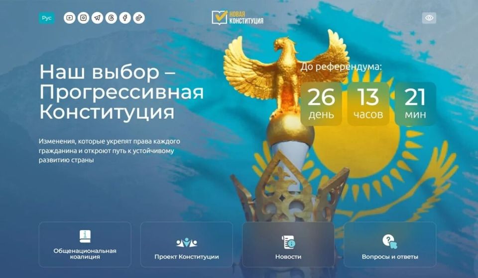 �������� ��������� ���� ��� ���������� ����� ����������� ����������