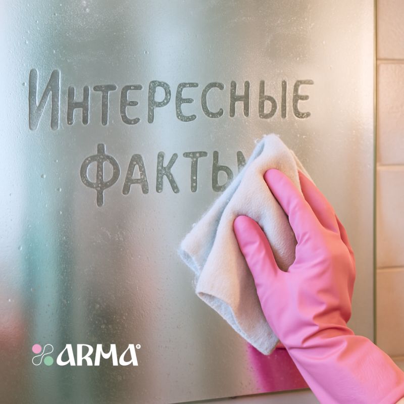 ����������� ������ �� ����� �����